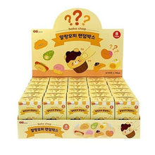 Load image into Gallery viewer, Malang Bake Shop Mochi Blind Box β Squishy Plush Series