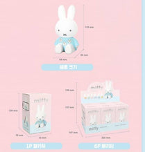 Load image into Gallery viewer, Miffy Figure Phone Grip Stander/Decoration Figure Random Box