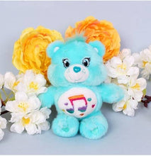 Load image into Gallery viewer, Care Bears Plush Keychains Bag Point Charm Ring: Pink