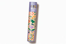 Load image into Gallery viewer, Journey Of Something Kids Paint By Numbers Flower Patch