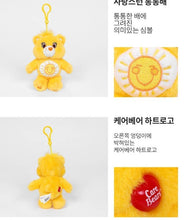 Load image into Gallery viewer, Care Bears Plush Keychains Bag Point Charm Ring: Pink