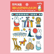 Load image into Gallery viewer, Miffy Temporary Tattoo Sticker Sheet – Water Transfer Decal