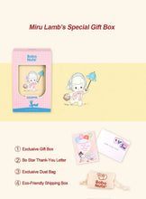 Load image into Gallery viewer, Bobo Nuts | Miru Lamb