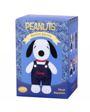 Load image into Gallery viewer, Peanuts Denim Series Plush Keychain Blind Box