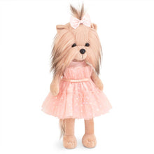 Load image into Gallery viewer, Lucky Doggy Plush Doll: Honey Cake