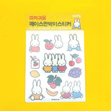 Load image into Gallery viewer, Miffy Temporary Tattoo Sticker Sheet – Water Transfer Decal