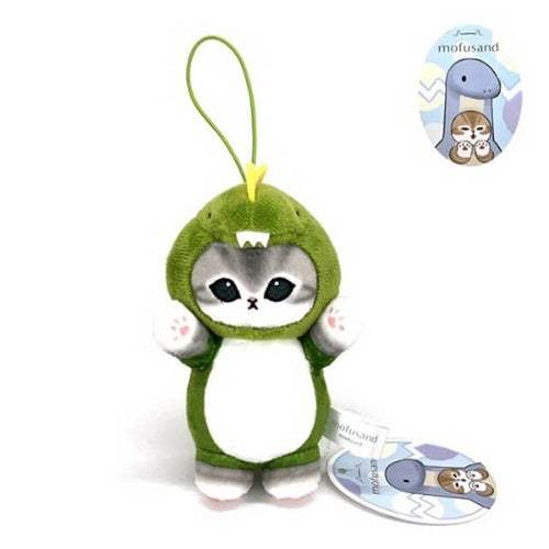 Mofusand Monster Plush – Dinosaur Series Keychain: Green