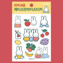 Load image into Gallery viewer, Miffy Temporary Tattoo Sticker Sheet – Water Transfer Decal