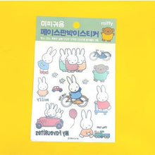 Load image into Gallery viewer, Miffy Temporary Tattoo Sticker Sheet – Water Transfer Decal