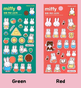 Miffy Puffy Stickers Set