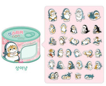 Load image into Gallery viewer, Mofusand Can Jelly 30 Stickers Set  – Shark Cat Blue