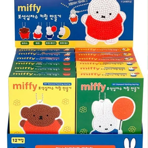 Miffy Diy Diamond Painting Keychain Kit Box