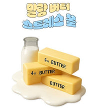 Load image into Gallery viewer, Butter Stress Ball