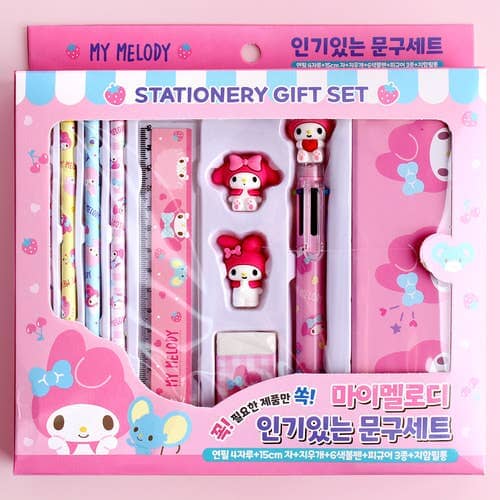 Sanrio My Melody Stationery Gift Set