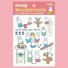 Load image into Gallery viewer, Miffy Temporary Tattoo Sticker Sheet – Water Transfer Decal
