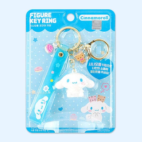 Sanrio Cinnamoroll Key Ring Bag Charm