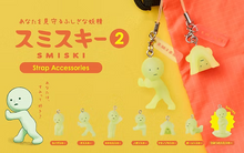 Load image into Gallery viewer, SMISKI Capsule Strap Accesory Figure Series 2