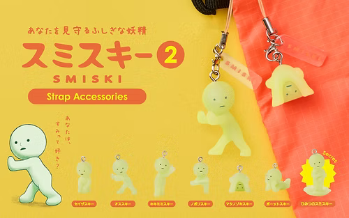 SMISKI Capsule Strap Accesory Figure Series 2