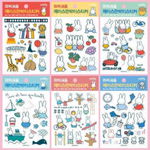 Load image into Gallery viewer, Miffy Temporary Tattoo Sticker Sheet – Water Transfer Decal