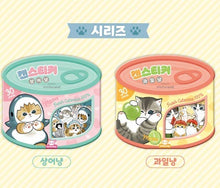 Load image into Gallery viewer, Mofusand Can Jelly 30 Stickers Set  – Fruit Cat Peach