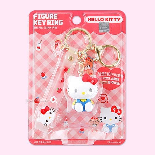 Hello Kitty Key Ring Bag Charm
