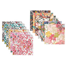 Load image into Gallery viewer, Liberty Origami Treasure Box Kit
