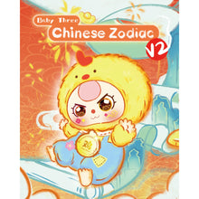 Load image into Gallery viewer, Baby Three - Twelve Zodiac V2 Plush Blind Box