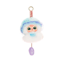 Load image into Gallery viewer, Baby Three - Sunny Baby Plush Blind Box