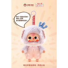 Load image into Gallery viewer, Baby Three - Children's Wonderland Plush Blind Box