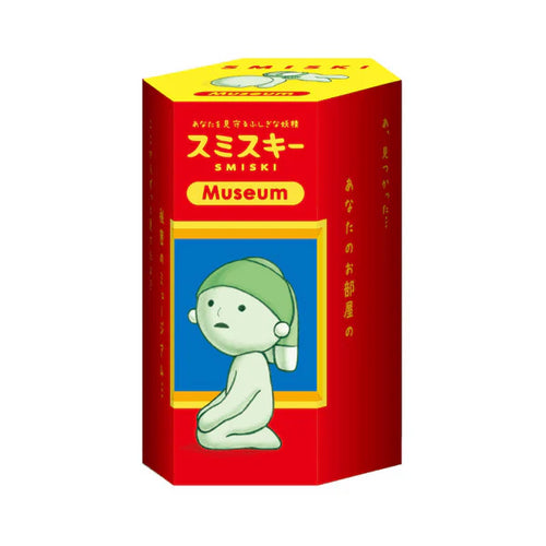 Smiski Museum Series