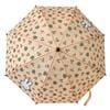 Miffy Umbrella Large - Cherry