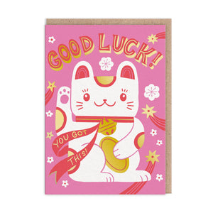 Lucky Cat Good Luck Greeting Card