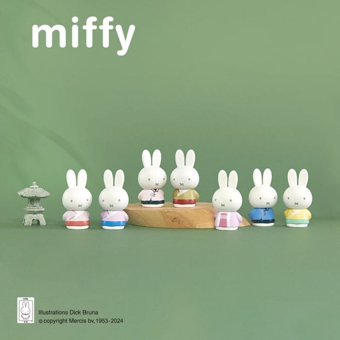 Miffy Ancient Style Series Blind Box