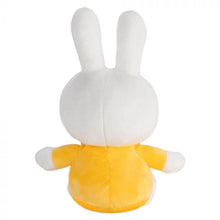 Load image into Gallery viewer, Miffy Classic Plush Yellow Toy (20cm)