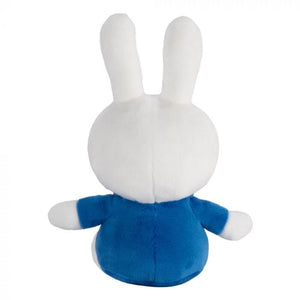 Miffy Classic Plush Blue Toy (20cm)