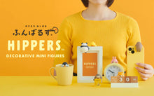 Load image into Gallery viewer, PREORDER: Funbarus Posture Pals Hipper