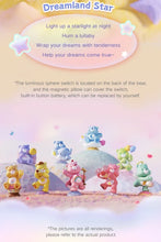 Load image into Gallery viewer, Funism Care Bears Planet of Joy Blind Box