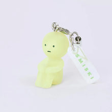 Load image into Gallery viewer, SMISKI Capsule Strap Accesory Figure Series 1