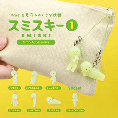 SMISKI Capsule Strap Accesory Figure Series 1