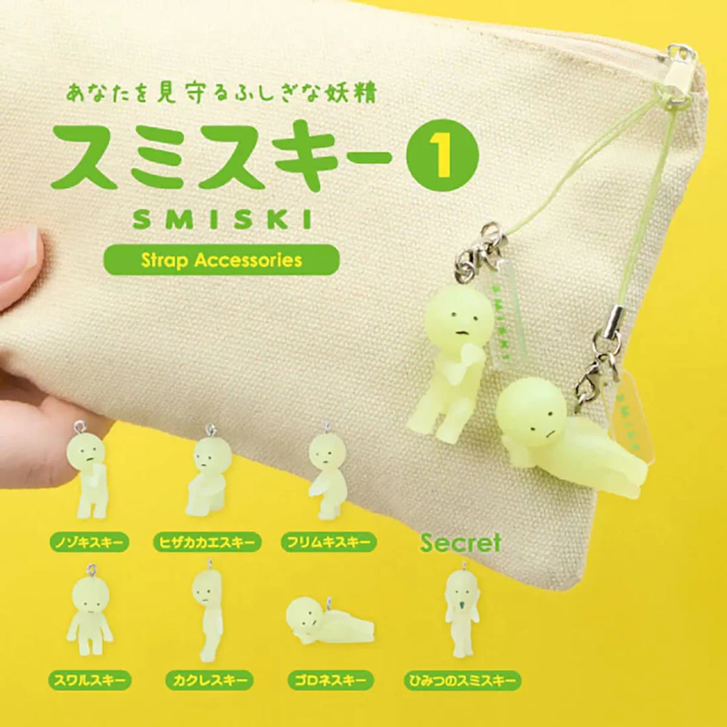 SMISKI Capsule Strap Accesory Figure Series 1