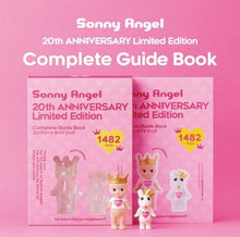 Load image into Gallery viewer, Sonny Angel 20th Anniversary Guide Book