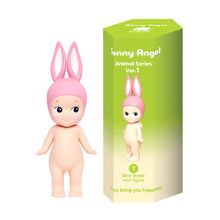 Load image into Gallery viewer, PRESALE Sonny Angel Animal Series 1