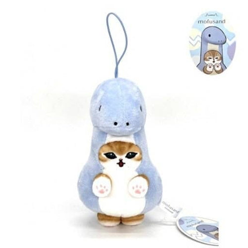 Mofusand Monster Plush – Dinosaur Series Keychain: Blue
