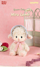 Load image into Gallery viewer, Bobo Nuts | Miru Lamb