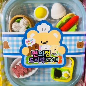 Convenience Store Bento Lunch Boxes Eraser Set