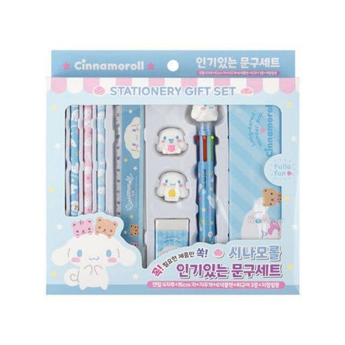 Sanrio Cinnamoroll Stationery Gift Set