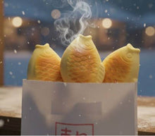 Load image into Gallery viewer, Korean Taiyaki Bread Squishy