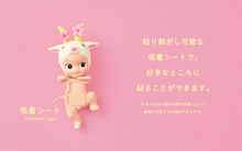 Load image into Gallery viewer, PRESALE : Sonny Angel Cherry Blossom Hippers Series