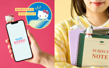 Load image into Gallery viewer, PRESALE - Hello Kitty + Friends Hippers