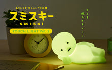 Load image into Gallery viewer, SMISKI Touch Lamp V2 Lounging